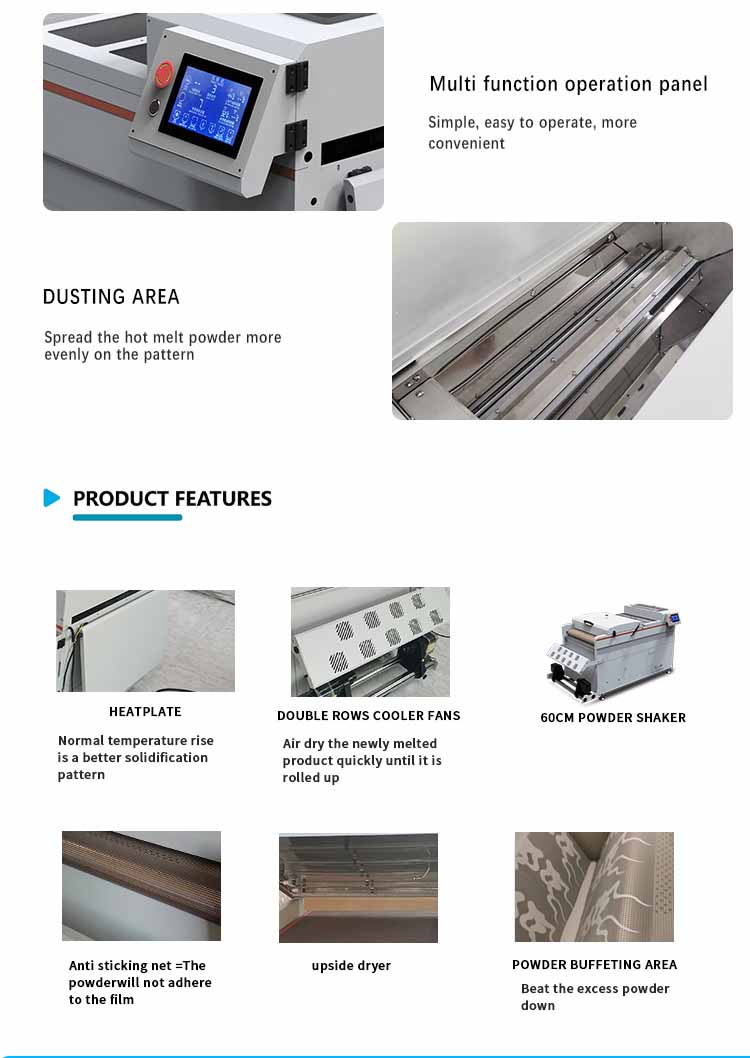 Детали шейкерной сушилки 60 см dtf