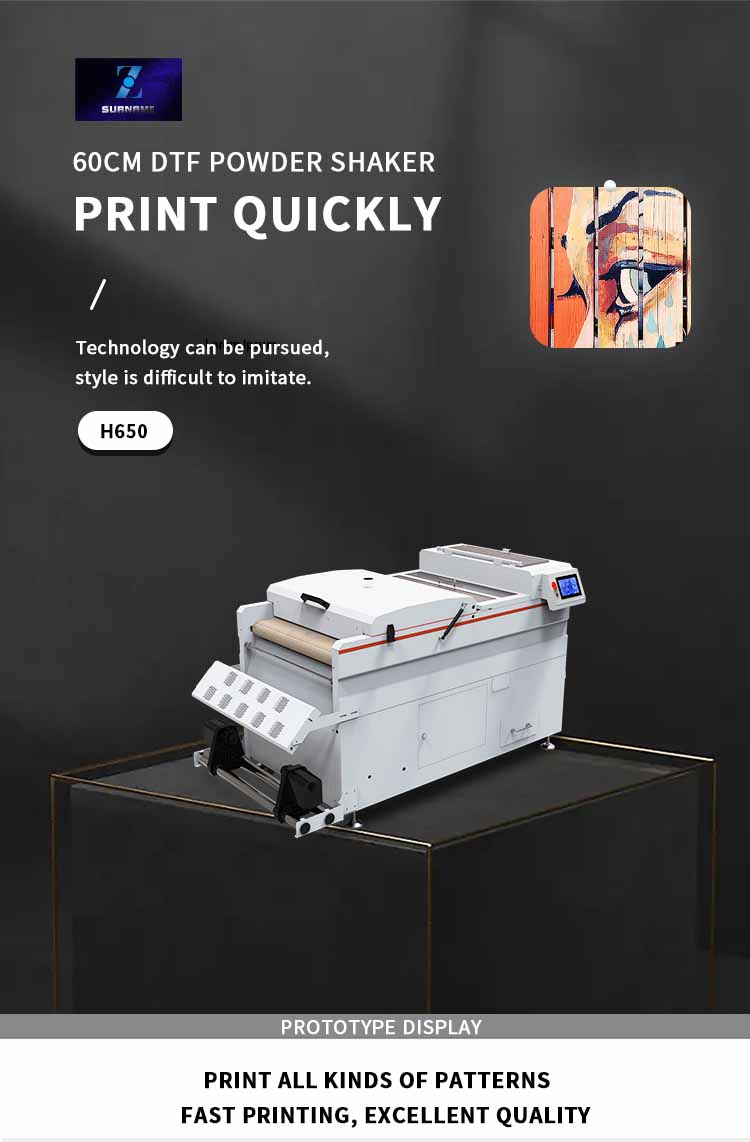 60 см шейкерная сушилка dtf