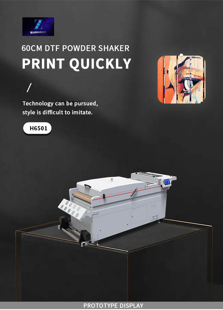 dtf шейкерная сушилка для четырех головок