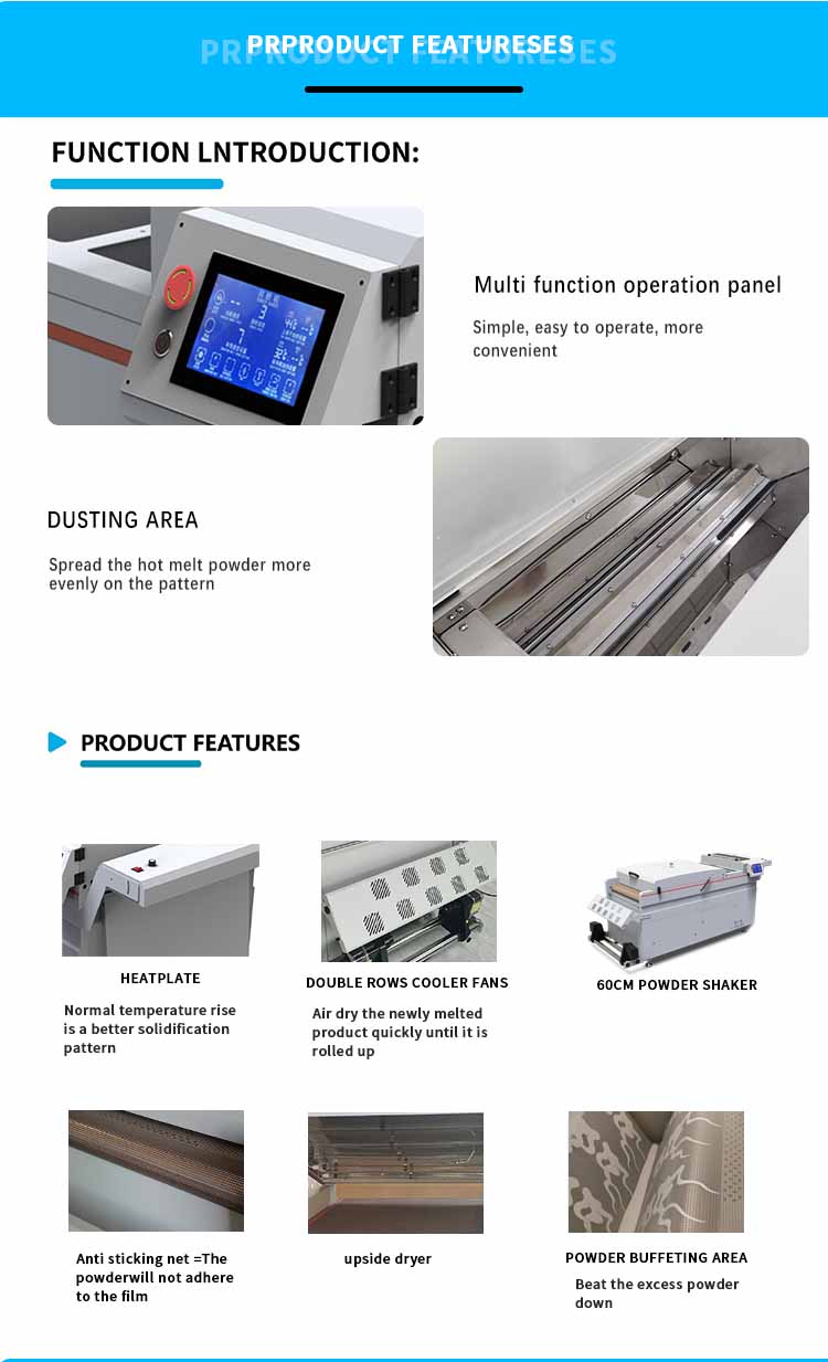 Деталь шейкера dtf