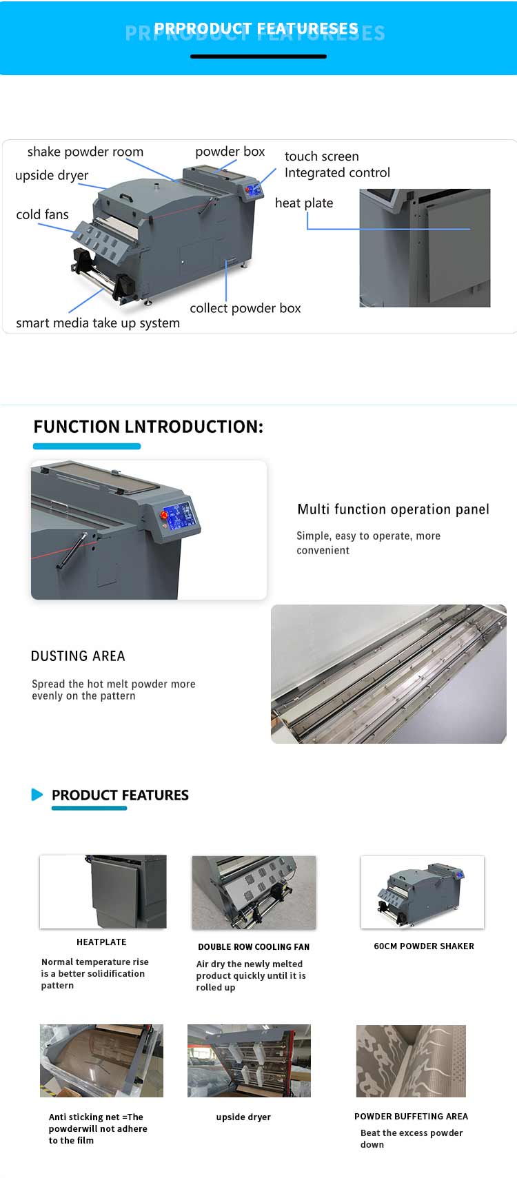 Детали шейкера dtf