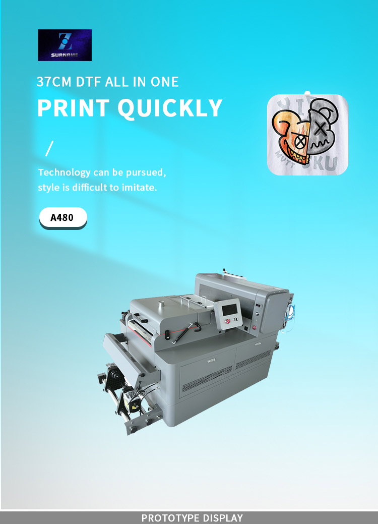 Принтер A3 dtf все в одном
