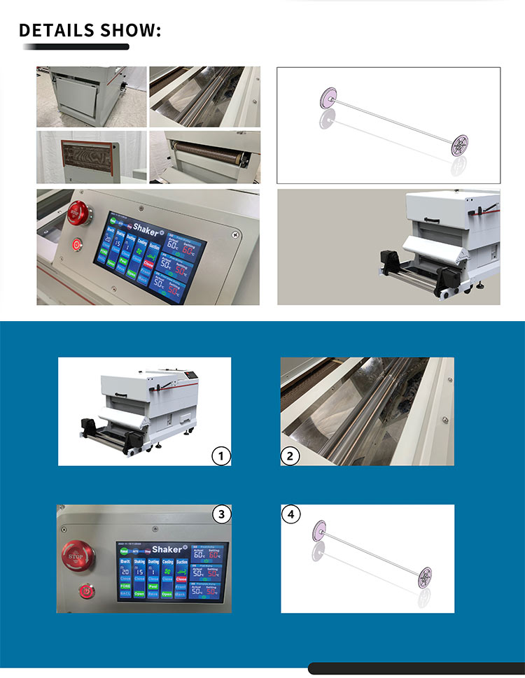 Деталь шейкера dtf