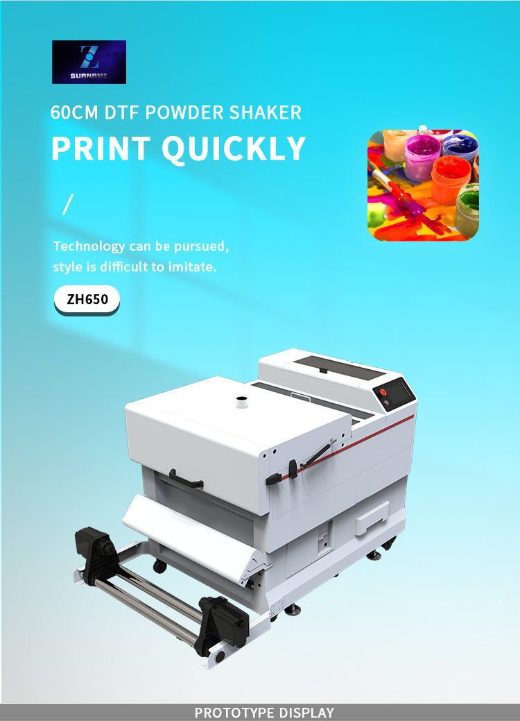 Машина для сушки шейкера 60 см dtf