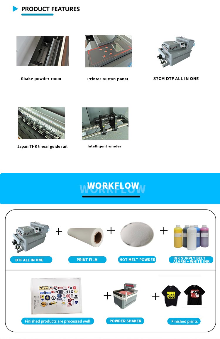 Преимущество принтера A3 dtf все в одном