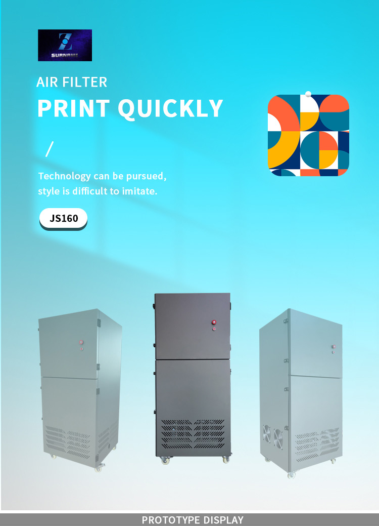 дымовой фильтр dtf