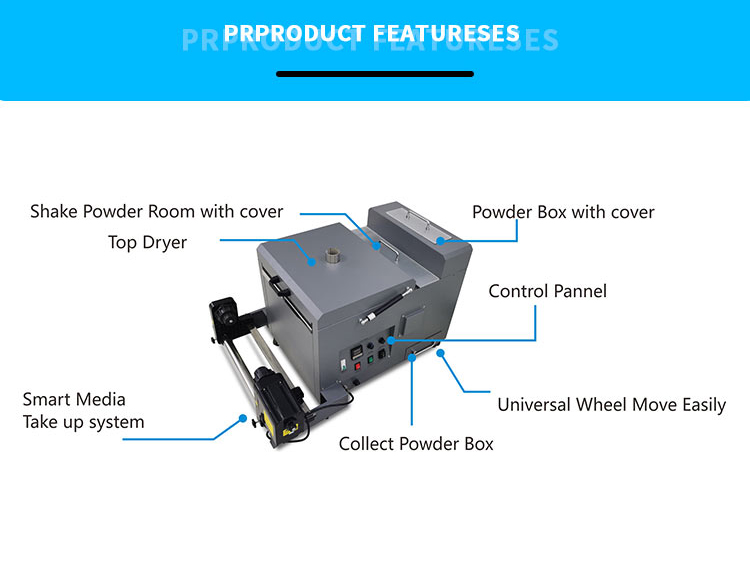 Деталь шейкера A3 dtf