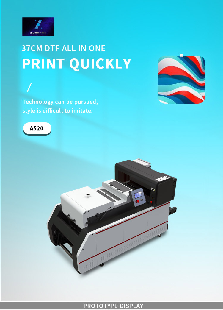 Принтер A3 dtf с шейкером в одном