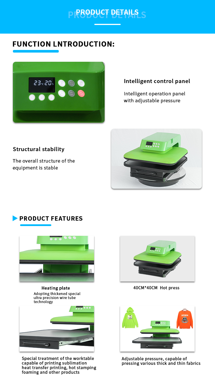 Преимущество термопресса