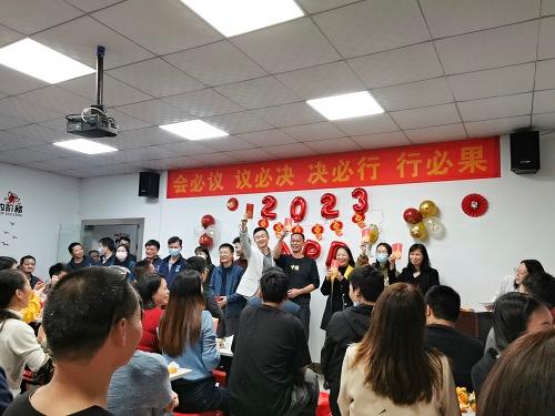 Гуанчжоу Чжоу Фамилия Intelligent Technology Co., Ltd.